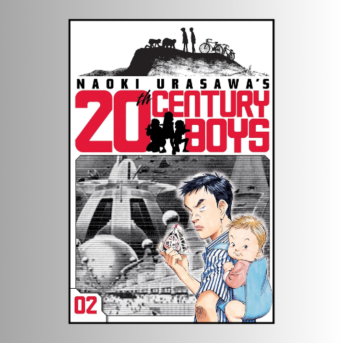 20th Century Boys, Vol. 2 by Naoki Urasawa (Author)